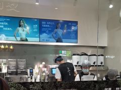 -树夏(金楠天街店)