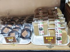 -韩国利尔面包(桂林路店)