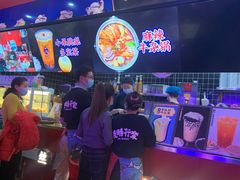 -宝葫芦西北茶食铺(万达店)