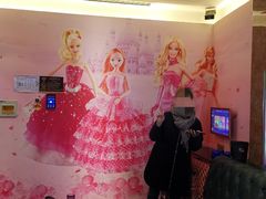 -鑫麦KTV(首都宾馆店)
