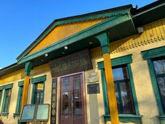 -六国饭店·俄餐·西餐(吊桥公园店)