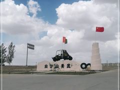 -布尔津县白沙山沙漠景区
