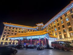 -平遥丽泽苑国际酒店