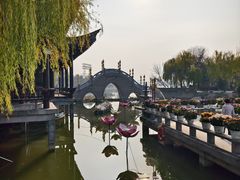 -中国翰园碑林