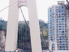 -永安龟山公园