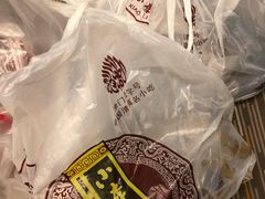 -小李烧鸡(西北角总店)