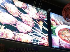 -管氏翅吧(广渠门店)