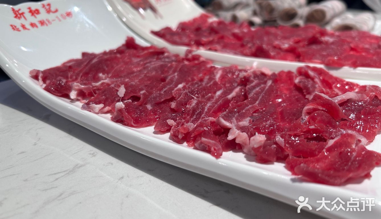 二刷的一家牛肉锅清清爽爽