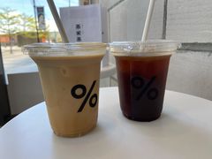 -% Arabica阿拉比卡咖啡(深圳湾万象城店)