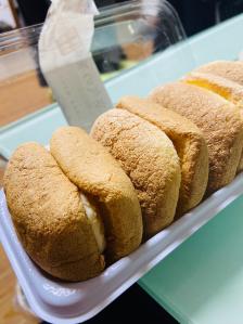 金吉蛋糕(智慧佳园店)-"沭阳开的最多的蛋糕店,小时候就吃,到现在.