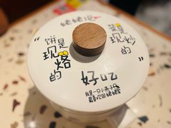 -姥姥家春饼店(惠新东街店)