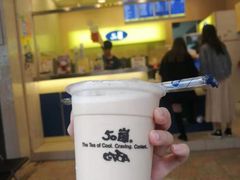 -50嵐鲜茶专卖连锁店(金城镇店)