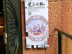 -南越王博物院(王宫展区)