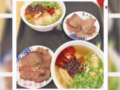 -马子禄牛肉面(金宝街店)