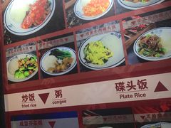 -聚百川(增城西城路店)