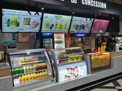 -SFC上影百联影城(大上海4DX店)