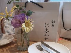 -银座仁志川·生吐司专门店(香港广场店)