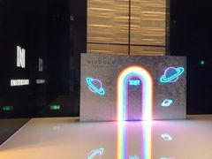 -长沙尼依格罗酒店