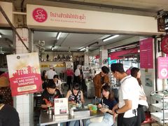 -红大哥水门鸡饭(總店)