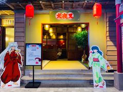门面-IPSTAR·潮玩星球·主题店(上海店)