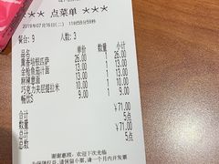 -萨莉亚意式餐厅(江桥万达广场店)
