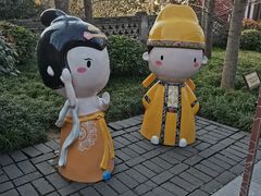 -华清宫景区