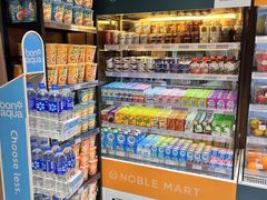 -NOBLE MART(巴黎人购物中心分店)