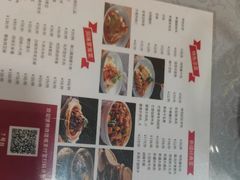 -汗腾格里·风味餐厅(新疆驻京办店)
