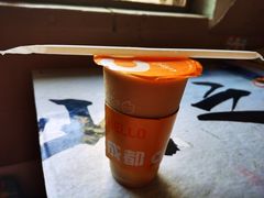 -CoCo都可(新街店)