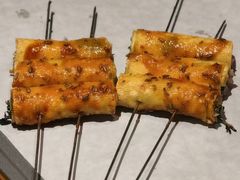 -肉串汪(西便门店)