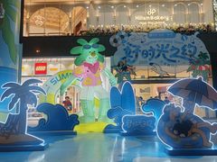 -广州保利时光里(建设大马路店)