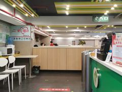 大堂-素耕素食自助(嘉华店)