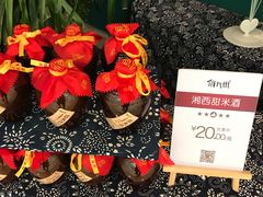 -俏九州·小炒黄牛肉(华润万象汇店)