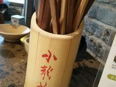 -小龙坎火锅(万象城店)