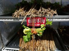-钢管厂歆瑞源油卤串串香(春熙路太古里店)