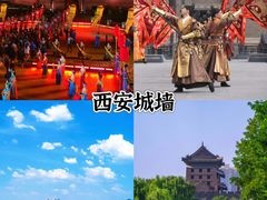 -大唐不夜城
