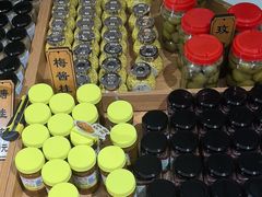 -苏州市吴中区光福窑上花果蜜饯厂