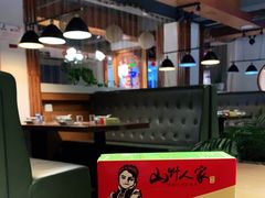 -宣威山野人家·云南菜·菌火锅(金碧店)