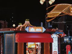 -新疆国际大巴扎