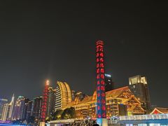 -海河游船-永乐码头(大悲院)