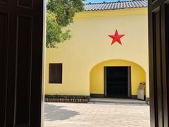 -第一次全国劳动大会旧址