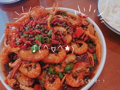 椒麻龙虾-马头巷·食景园(苏州总店)