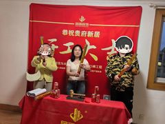 -居丽装饰空间设计(总部)