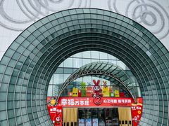 -万达广场(松江店)