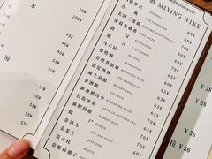 酒单-上古咖啡ShadowCafe&Reastaurant(哈尔滨中央大街店)