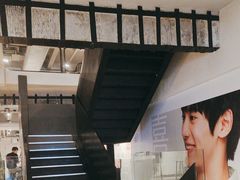 -喜茶(广州北京路惠福东店)