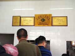 -万寿斋(山阴路店)