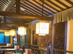 -老淮安·淮安菜(涟水店)
