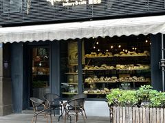 -面包谷Grains n' Beans(九号公馆店)