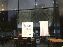-光头卤(光谷创业街店)